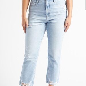 Good American Good Boy Jeans